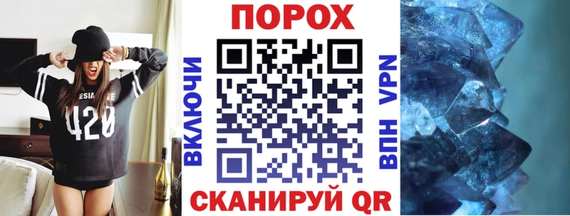 где можно купить   Анадырь  АМФ Premium 