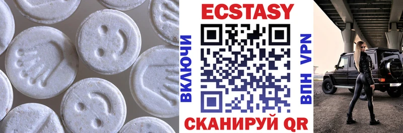 Ecstasy TESLA  omg зеркало  Анадырь 