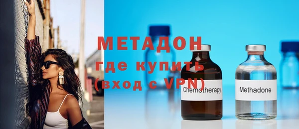 spice Абинск