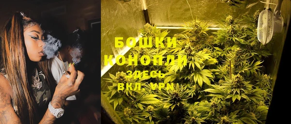 трава Абдулино