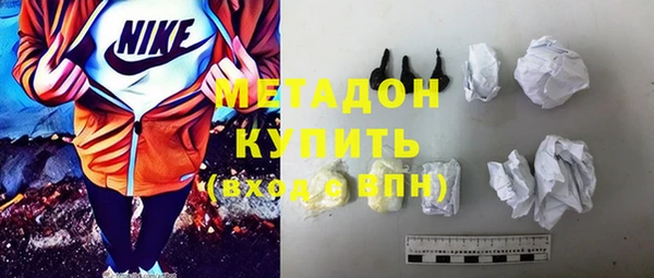 spice Абинск