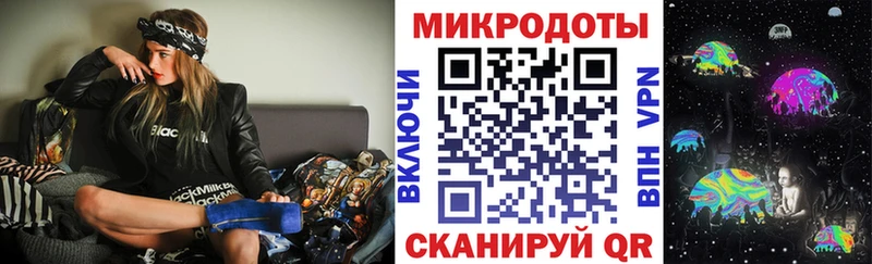 Псилоцибиновые грибы мицелий  магазин    Анадырь 