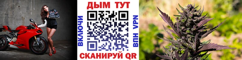 Каннабис LSD WEED  Анадырь 